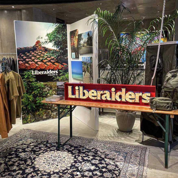 リベレイダース | Liberaiders