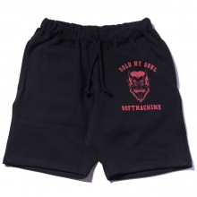softmachine, through shorts