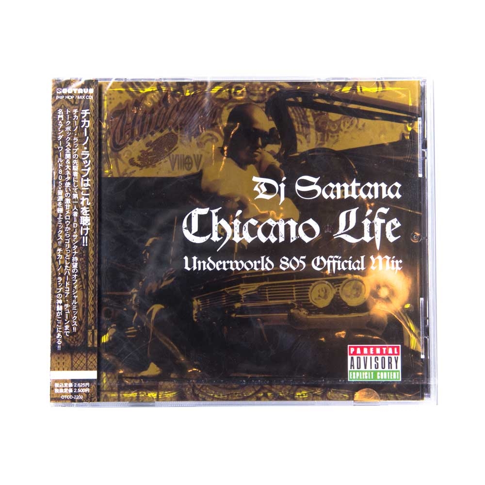 Down For Life チカーノ chicano ローライダー チカーナ チカーノライフBY DJサンタナ | CHICANO LIFE BY DJ SANTANA - TWO