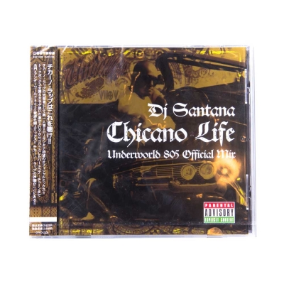 チカーノライフBY DJサンタナ | CHICANO LIFE BY DJ SANTANA - TWO