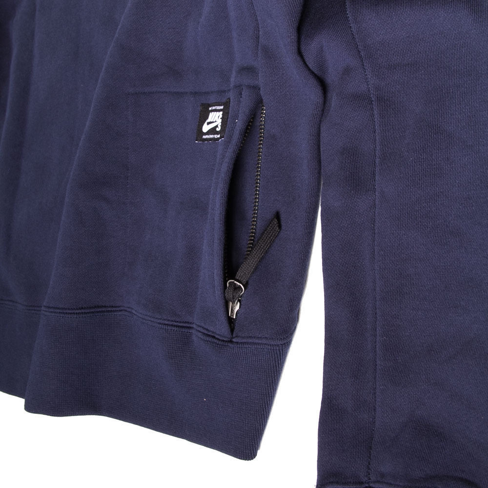 ナイキ SB エベレット クルー フリース