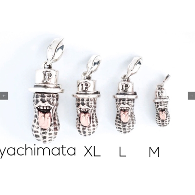ピーナッツカンパニー ヤチマタ ベロピーナッツ【XLARGE】