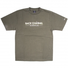 Back Channel, so high t