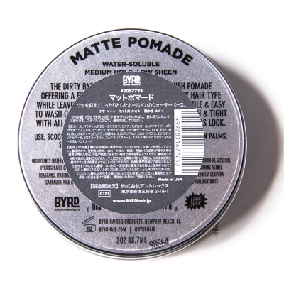 バード ポマード マット