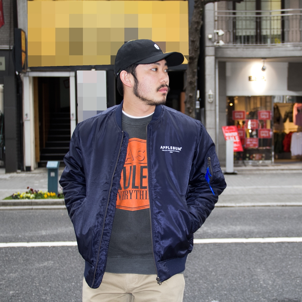 アップルバム 