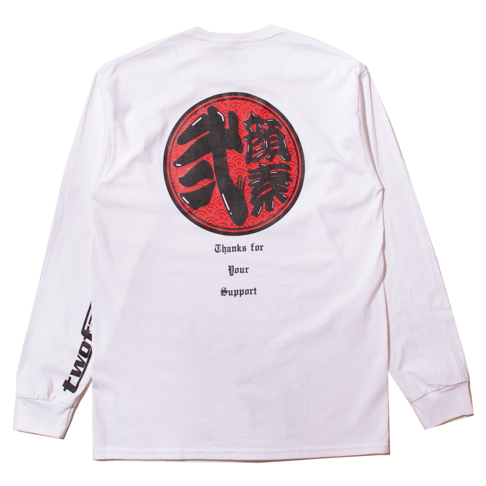 試着のみ　two face(トゥーフェイス)スカル　 ベトジャン two face | 東京 タトゥースタジオ 吉祥寺 Red Bunny Tattoo タトゥー