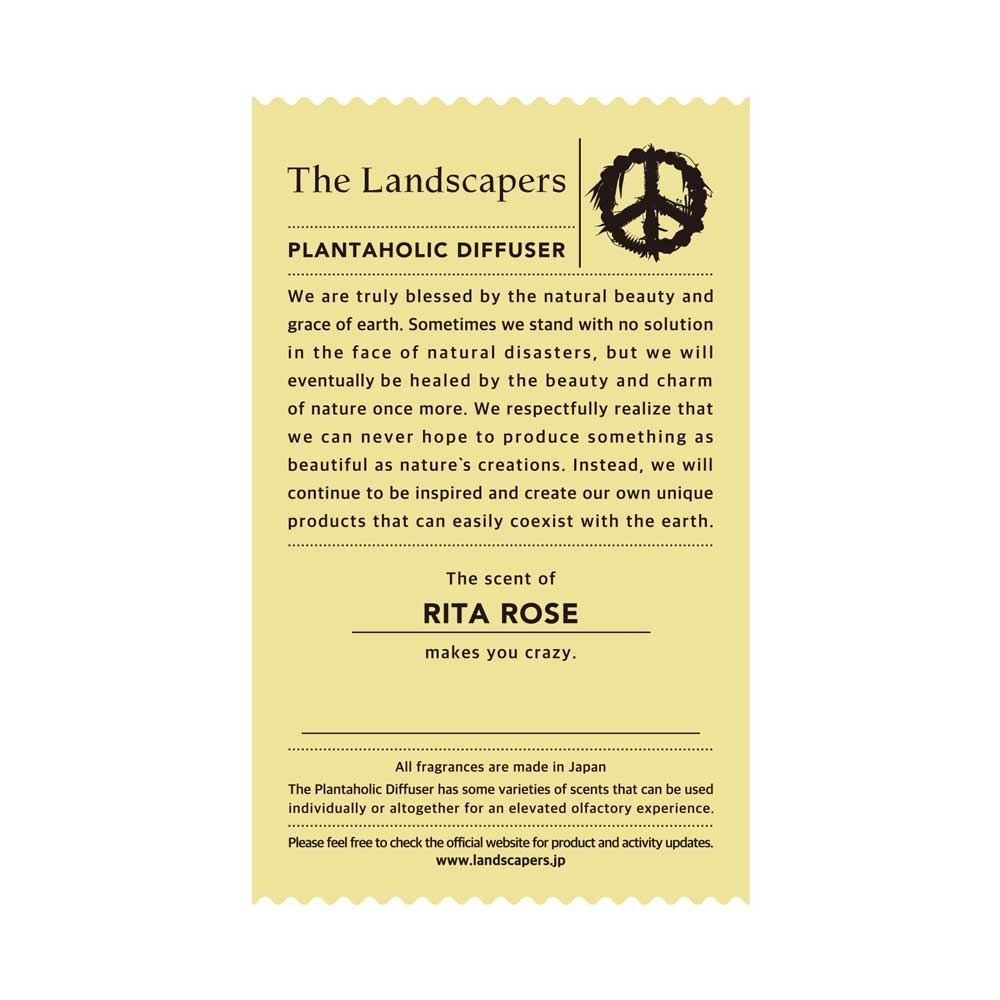 ランドスケーパーズ アロマ デュフューザー『D10b』
