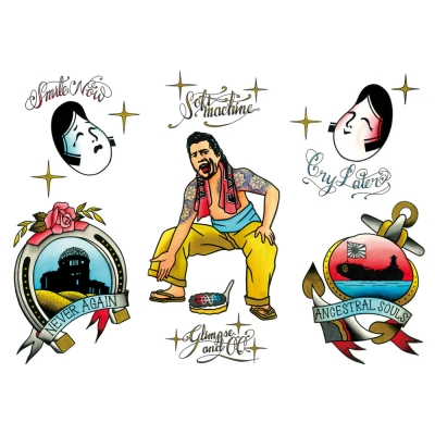 ソフトマシーン x グリンプス ローカルズ ショートスリーブ