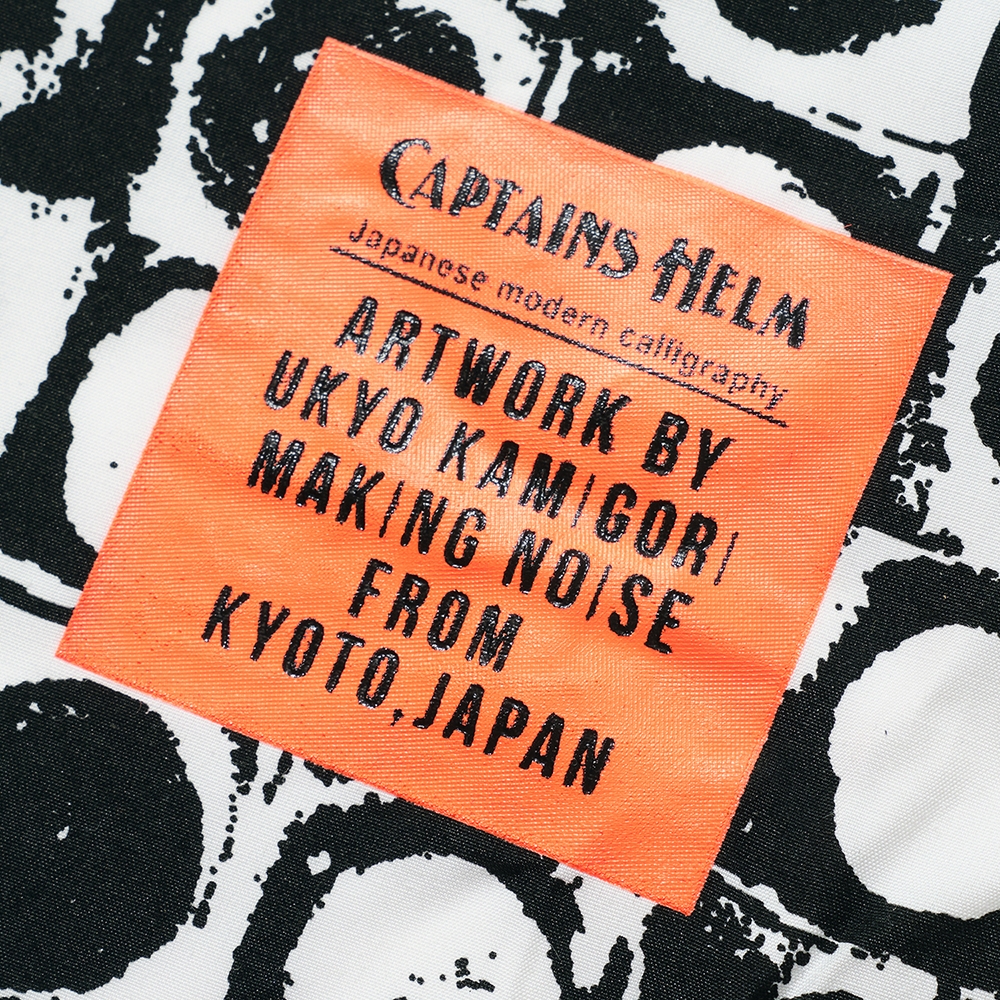 キャプテンズヘルム ジェーエムシー ヘルム ライダース ジャケット