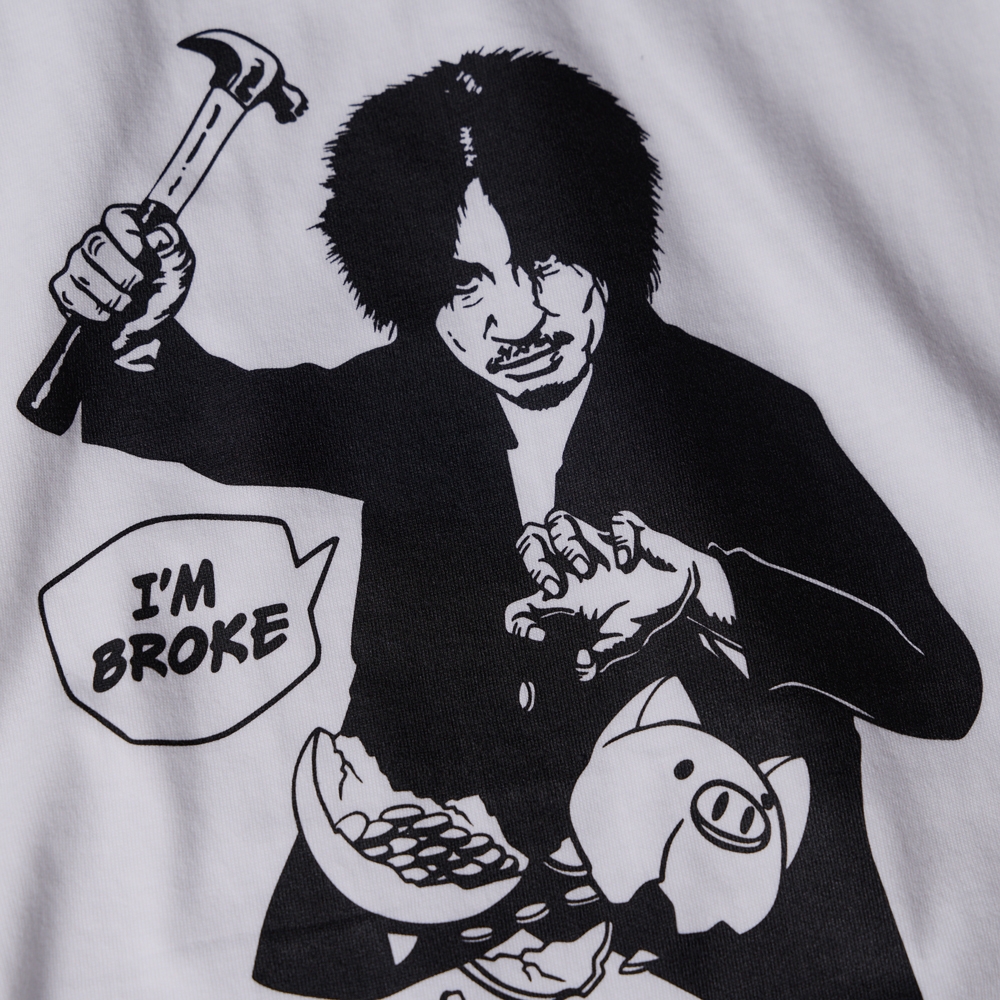 ソフトマシーン ブローク ティー