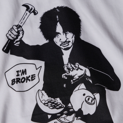 ソフトマシーン ブローク ティー