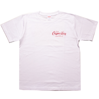 ロス オリジナル チョッパーズ ラブ ティー