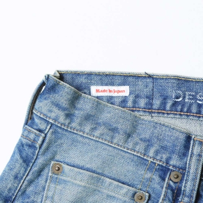 リベレイダース ルーズ フィット デニム パンツ