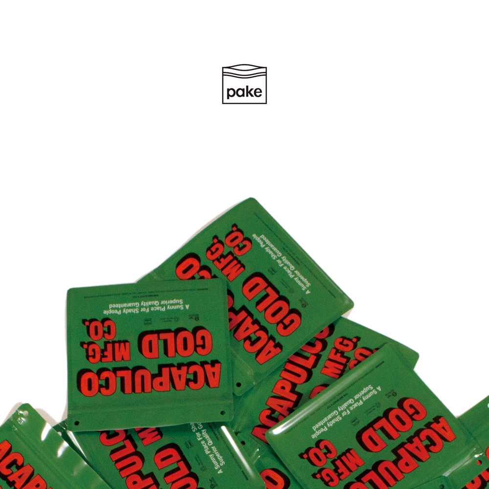 アカプルコゴールド スメル プルーフ バッグ (ウィズ パケ®)