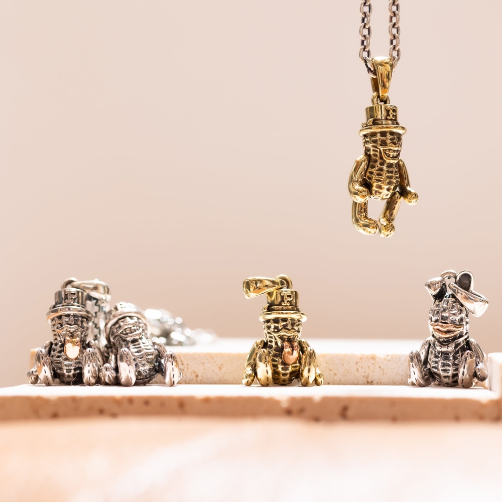 ピーナッツカンパニー テディー ベロピーナッツ