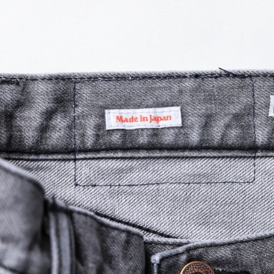 リベレイダース ルーズ フィット デニム パンツ ハードウォッシュ