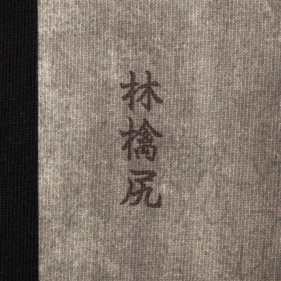 アップルバム “ワーム” 浮世絵 ロングスリーブ Tシャツ