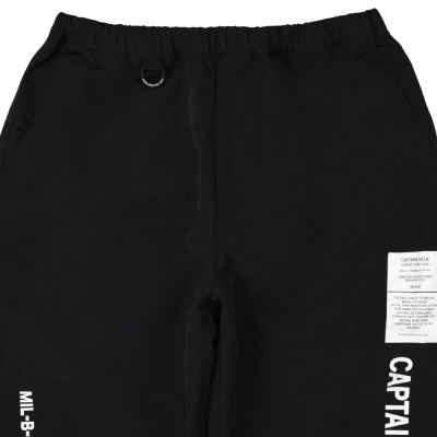 キャプテンズヘルム ミル シーカーズ ナイロン パンツ