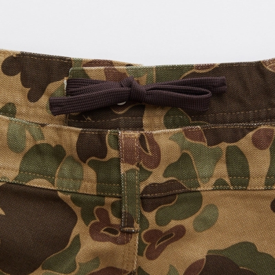 エフエーティー ハントブリッシュ