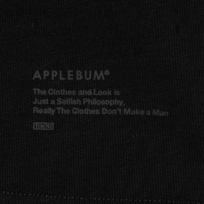 アップルバム ウルトラ ヘヴィーウェイト ブランク ティーシャツ (2026)