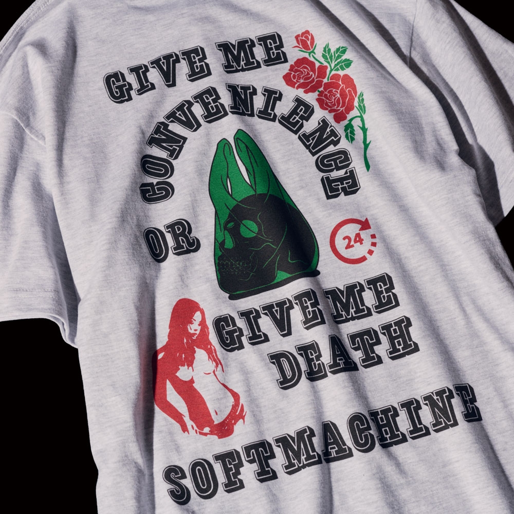 【先行予約専用ページ】ソフトマシーン バリュー ティー