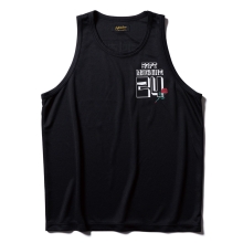 【先行予約専用ページ】ソフトマシーン ヒストリア タンク