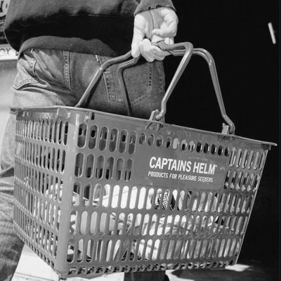 キャプテンズヘルム ユーズフル バスケット