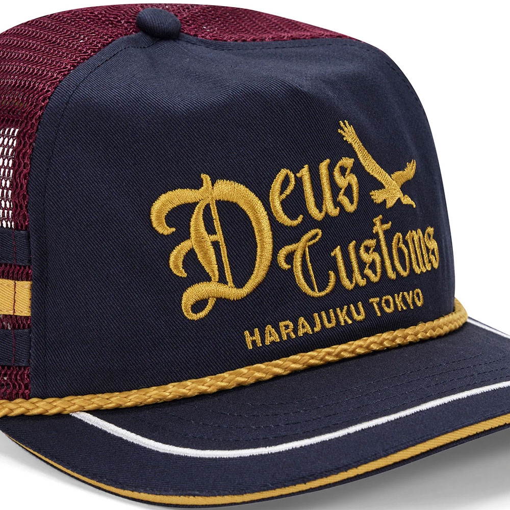 デウス ビーフ-ビーフ トラッカー