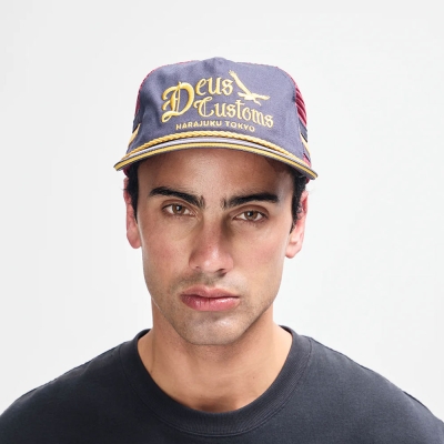 デウス ビーフ-ビーフ トラッカー