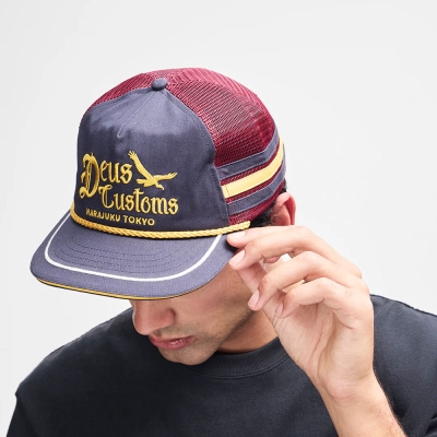 デウス ビーフ-ビーフ トラッカー