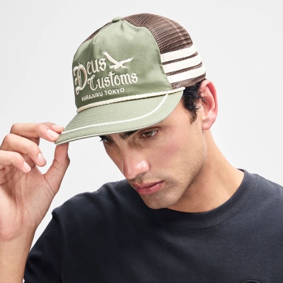 デウス ビーフ-ビーフ トラッカー