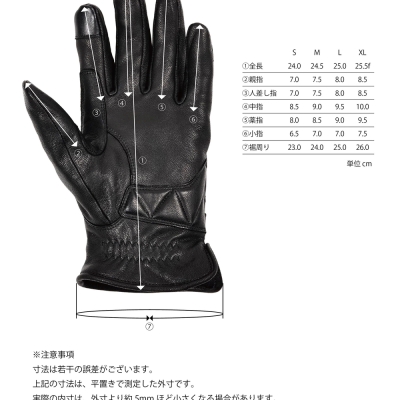 イーブルアクト ダイヤモンド ステッチ グローブ